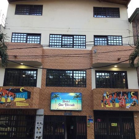 Hotel San Vicente メデジン エクステリア 写真